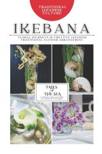 IKEBANA