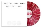 Bts:  Bts The 5Th Album 'Arirang' / Deluxe Vinyl - Black & White