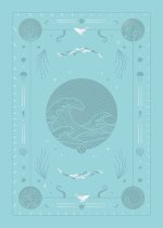 Grimoire vierge Eau