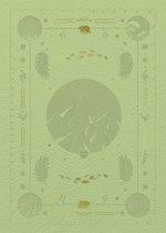 Grimoire vierge Terre
