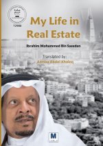 My Life in Real Estate