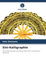 Sini-Kalligraphie