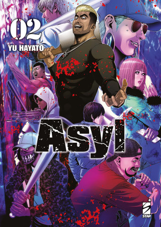 Asyl