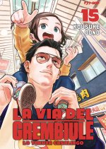 via del grembiule. Lo yakuza casalingo