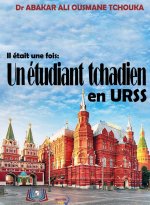 Il était une fois