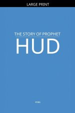 The Story of Prophet Hud