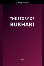 The Story of Bukhari