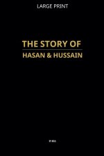 The Story of Hasan & Hussain