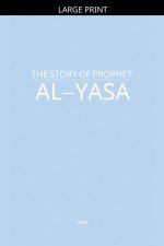 The Story of Prophet Al-Yasa