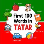First 100 Words in Tatar