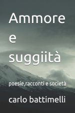 Ammore e suggiità