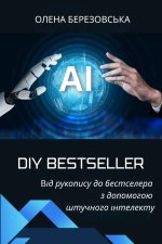 DIY Bestseller