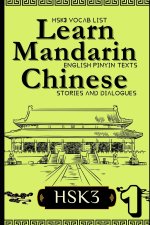 Learn Mandarin Chinese with Stories HSK3