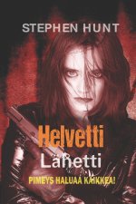 Helvetti Lähetti