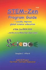 STEM-Zen Program Guide - Hindi