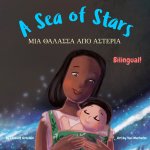 A Sea of Stars - Μια θάλασσα από αστέρια