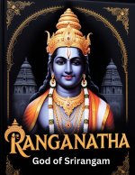 Ranganatha