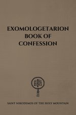 Exomologetarion Book on Confession
