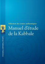 MANUEL D'ÉTUDE DE LA KABBALE