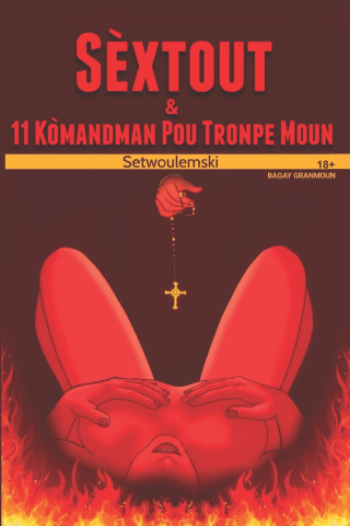 SÈXTOUT