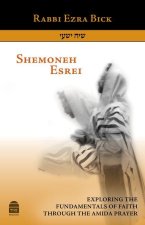 Shemoneh Esrei