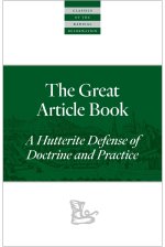 The Great Article Book