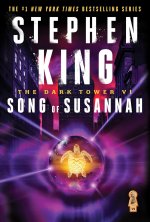 Dark Tower VI