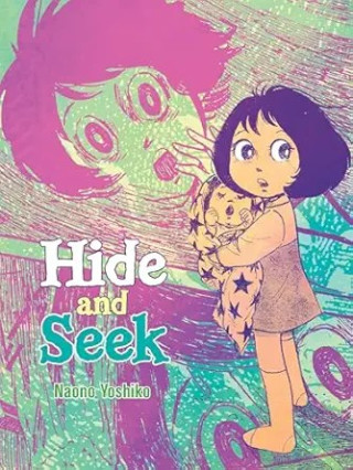 Hide and Seek