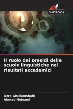 Il ruolo dei presidi delle scuole linguistiche nei risultati accademici