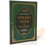 Kuran-i Kerim Meali Cep Boy
