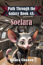 Soelara