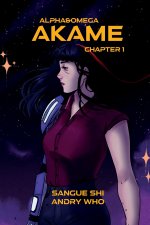 AKAME