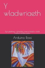 Y wladwriaeth