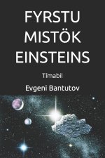 Fyrstu mistök Einsteins