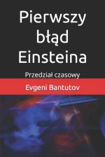 Pierwszy błąd Einsteina