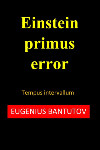 Einstein primus error