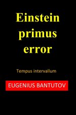 Einstein primus error