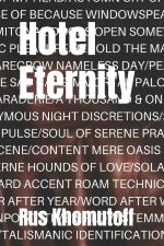 Hotel Eternity
