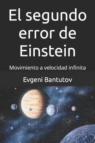 El segundo error de Einstein