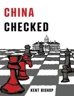 CHINA CHECKED
