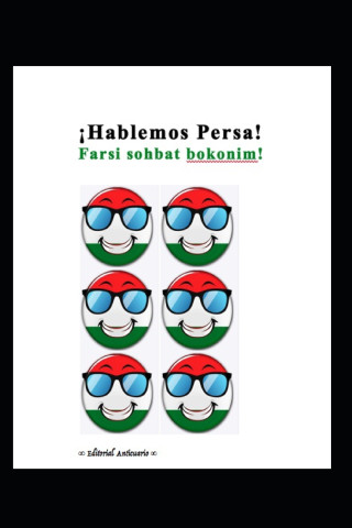 Hablemos Persa