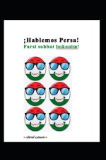 Hablemos Persa