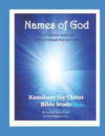 Names of God