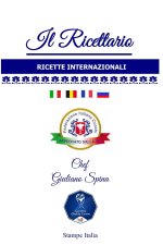 Il Ricettario dello Chef Giuliano Spina