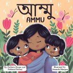 Ammu