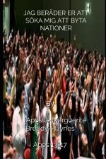 JAG BERÄDER ER ATT SÖKA MIG ATT BYTA NATIONER