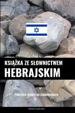 Książka ze słownictwem hebrajskim