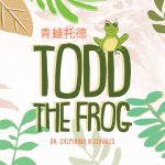 Todd the Frog