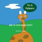 BIB YS SYN MEM KWYT