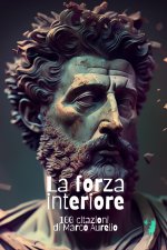 La forza interiore